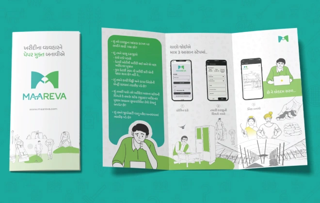 Brochure Design Services - Greyphyte